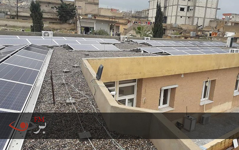 توليد الكهرباء من الطاقة الشمسية في مشفى التوليد