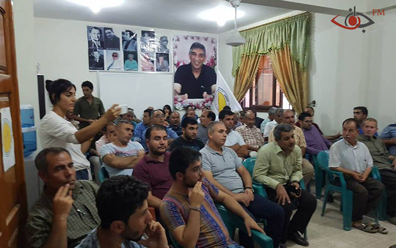 محاضرة بعنوان محاضرة بعنوان